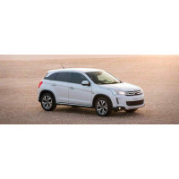  Citroen C4 Aircross Renfort pare choc avant inférieur Citroen C4 Aircross